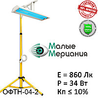 Фотолампа ОФТН-04-2, P=34W, Кп менее 13 проц.