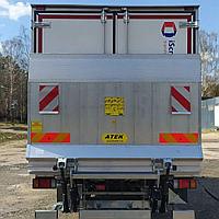 Гидроборт DM 20005