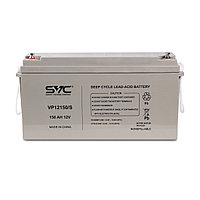 Аккумуляторная батарея SVC VP12150/S 12В 150 Ач (485*172*240)1