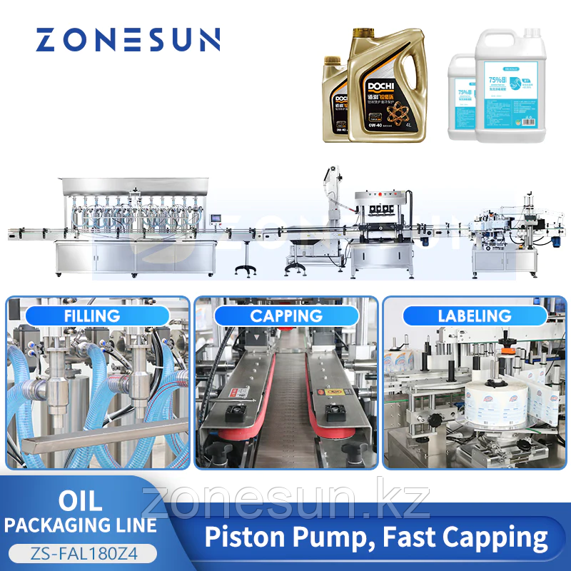 ZONESUN ZS-FAL180Z4 ЛИНИЯ ПО ПРОИЗВОДСТВУ ДВОЙНОЙ ЭТИКЕТКИ ДЛЯ НАПОЛНЕНИЯ И УКУПОРКИ КРУГЛЫХ ПЛОСКИХ БУТЫЛОК