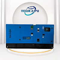 Генератор дизельный 1000 кВт JHY-1000D