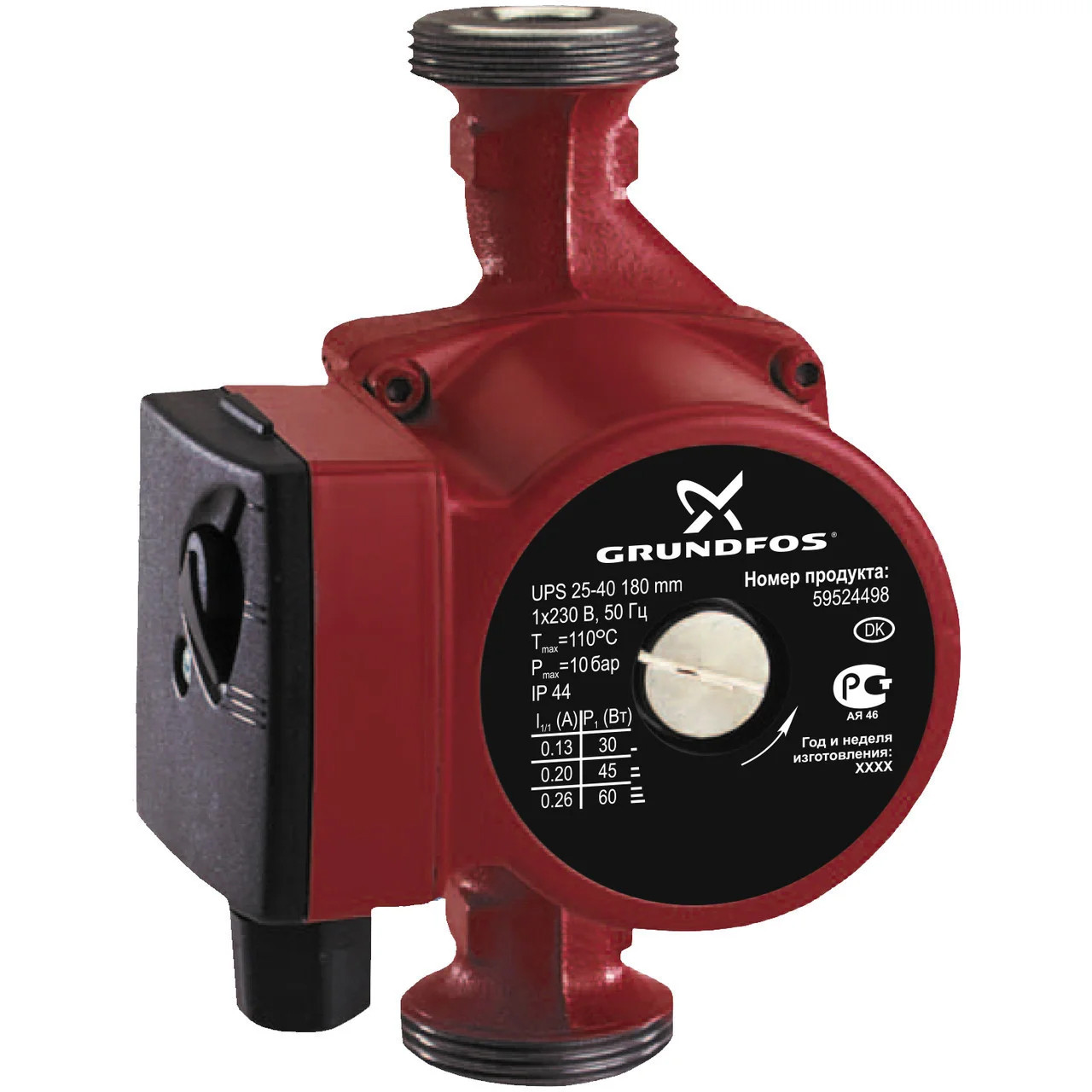 Циркуляционный насос Grundfos UPS 32-70 180