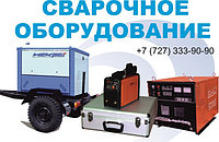 Сварочный аппарат для нержавейки TIG 200 AC/DC(Е101)3