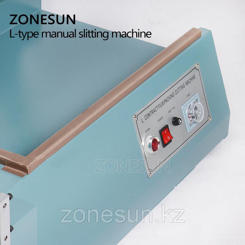 ZONESUN UDFQ-500-350 L ТИП РУЧНАЯ МАШИНА ДЛЯ РЕЗКИ ЗАПЕЧАТЫВАНИЯ