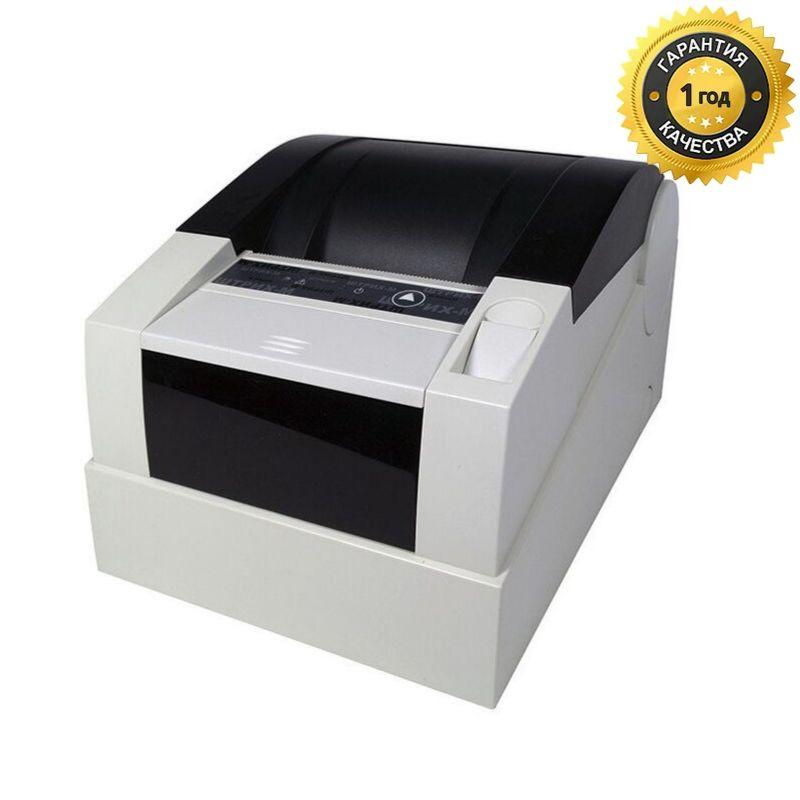ФИСКАЛЬНЫЙ РЕГИСТРАТОР ШТРИХ-М-ПТКЗ