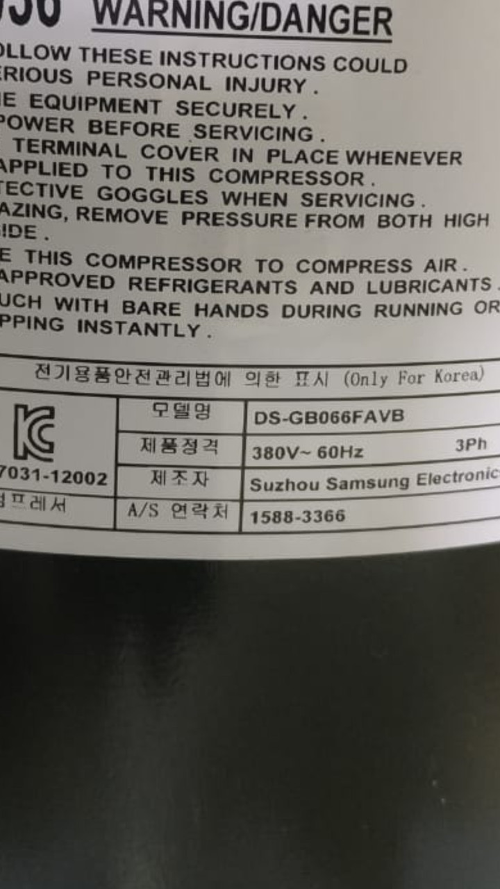 DS-GB066FAVB