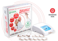 Аппарат магнитотерапевтический Алмаг- 03