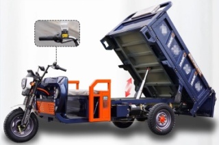 ZX1600 трицикл черный