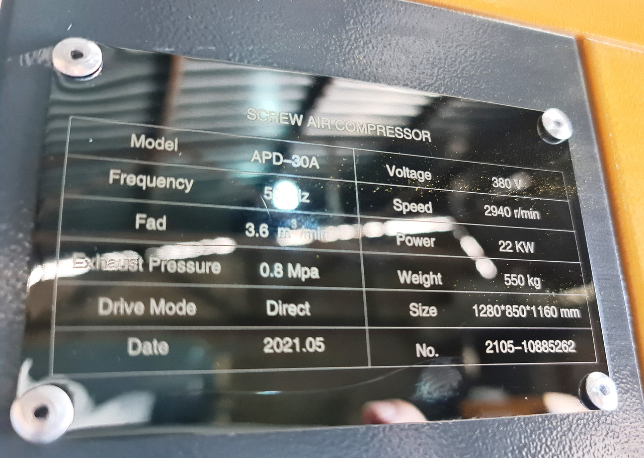 Винтовой воздушный компрессор APD-30E-3,2 куб.м, 10бар, 22кВт