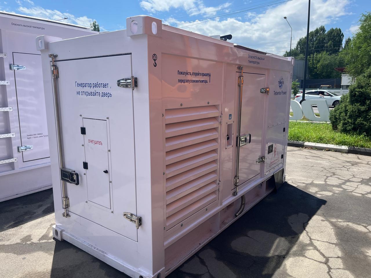 Дизельный генератор 400 кВт SWM550