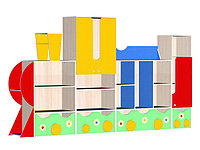 Игровая зона "Паровоз"