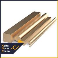 Круг бронзовый 95 мм БрАМц9-2