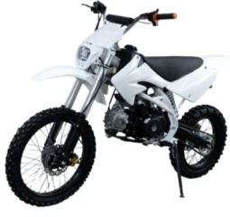 Мотоцикл PIT MXB белый