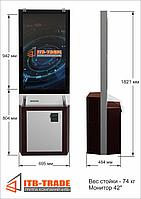 Электронный кассир для автоматизации самообслуживания массажных салонов