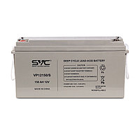 Аккумуляторная батарея SVC VP12150/S 12В 150 Ач (485*172*240) (Аккумуляторы)1
