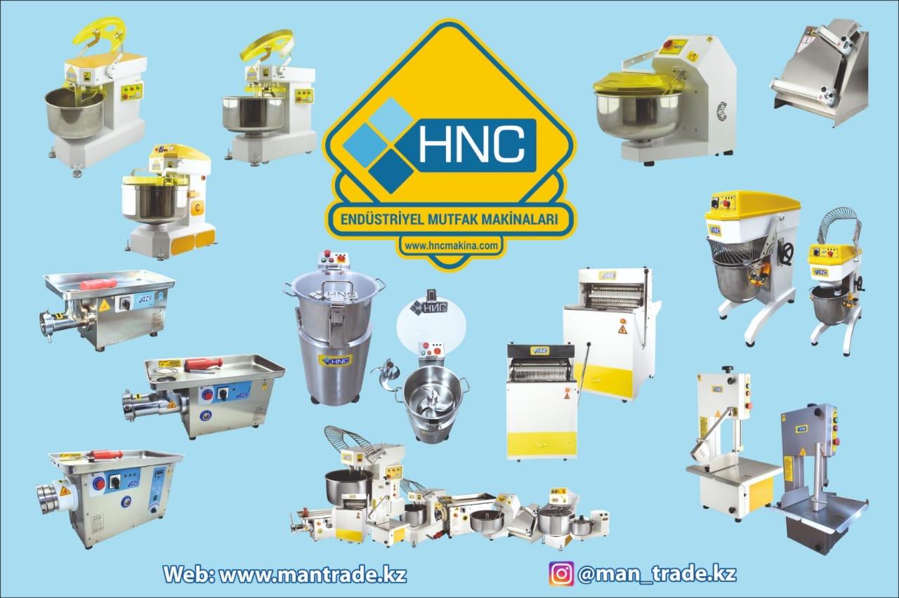 Мясорубка HNC Турция EK-12M (220 В)
