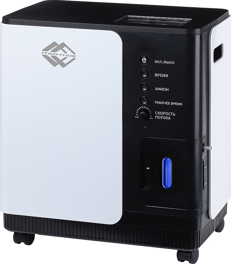 Концентратор кислорода с функцией небулайзера Med-Mos Y007-5W с РУ