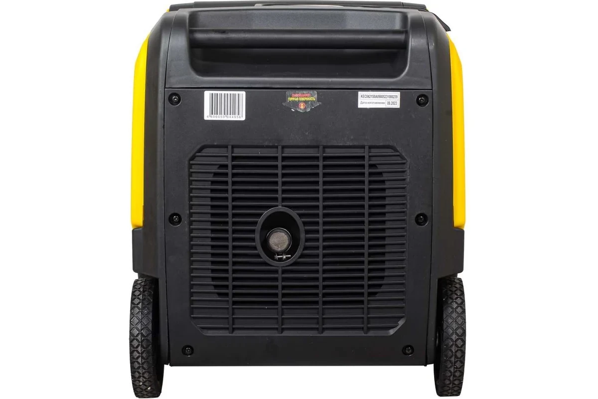 Инверторный генератор Huter DN5000Si