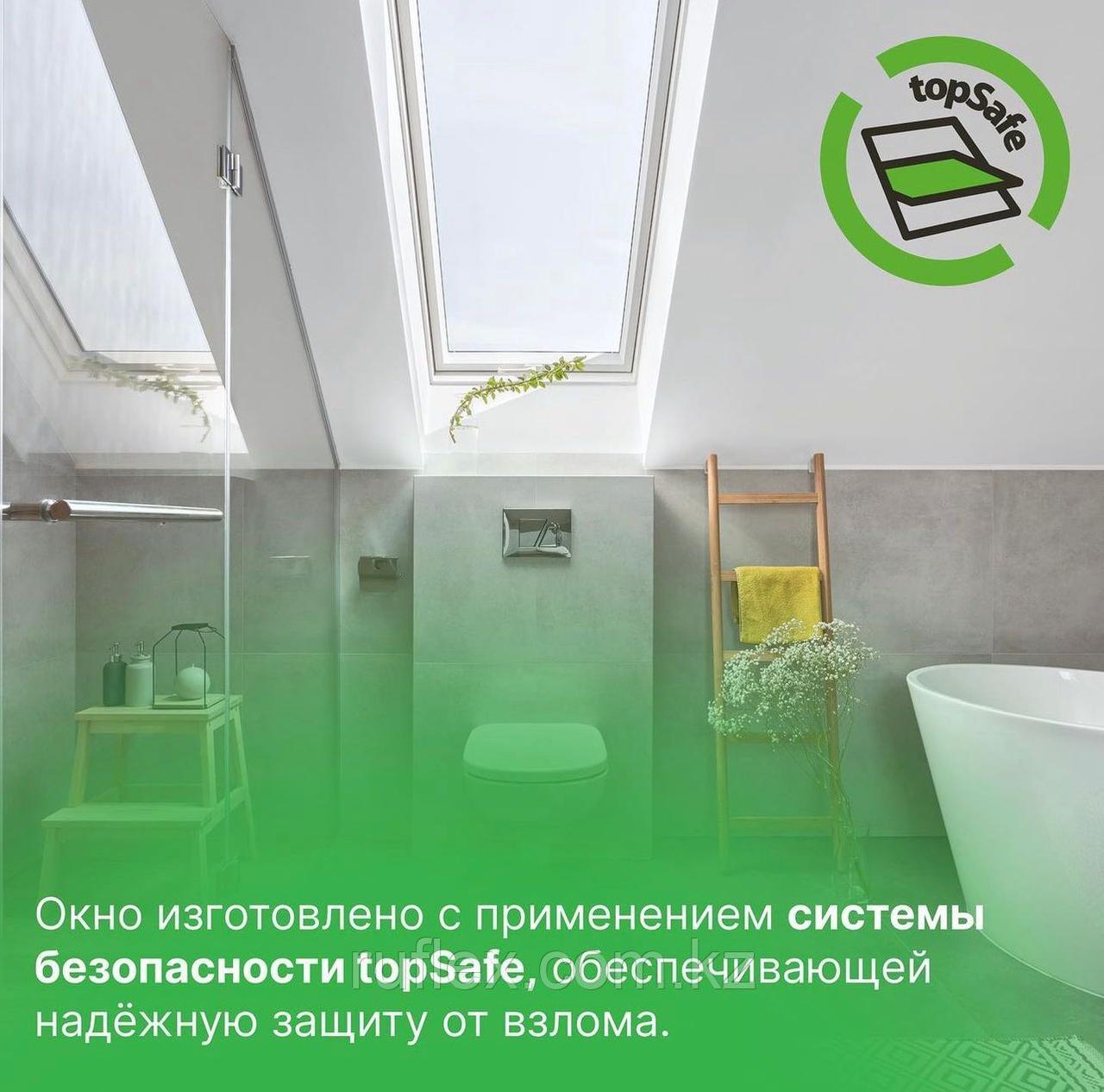 Мансардное окно 78x160 FTS-U2 FAKRO