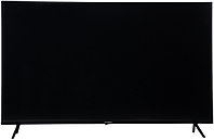 Leadbros 55FZ 140 см черный1