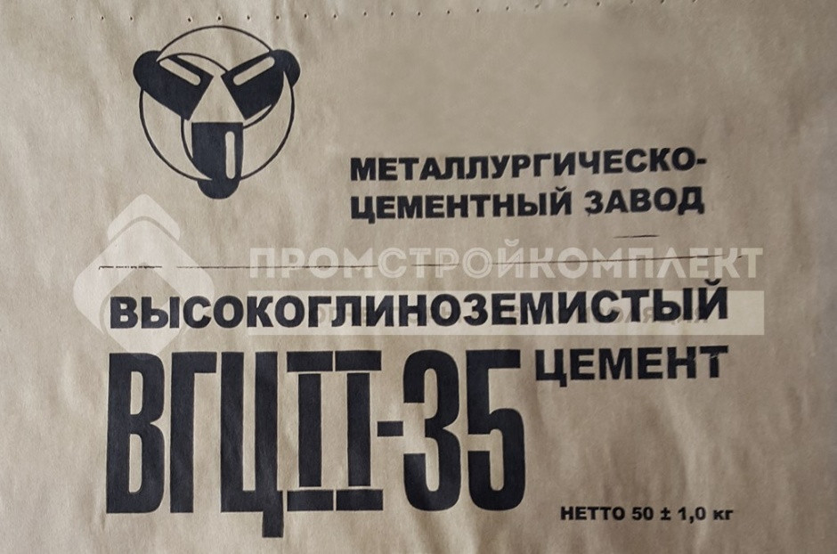 Цемент высокоглиноземистый ВГЦ-II-25