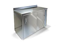 СТОЛ-КУПЕ ПРИСТЕННЫЙ KAYMAN СТП-221/1506