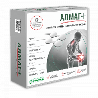 Аппарат магнитотерапевтический АЛМАГ+