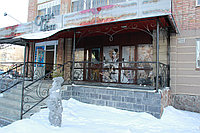 Входная группа