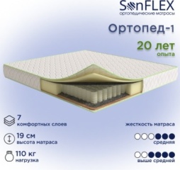 Матрас SonFlex Ортопед-1, 80x180x19 см, чехол жаккард