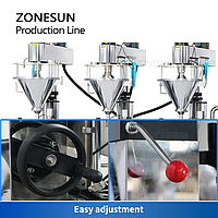 ZONESUN ZS-FMYG1 ПРОИЗВОДСТВЕННАЯ ЛИНИЯ ДЛЯ РОЗЛИВА И УКУПОРКИ ПОРОШКА С СЕРВОДВИГАТЕЛЕМ2