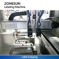 ZONESUN ZS-STB1 CCD Автоматическая машина для визуального контроля плоских этикеток5