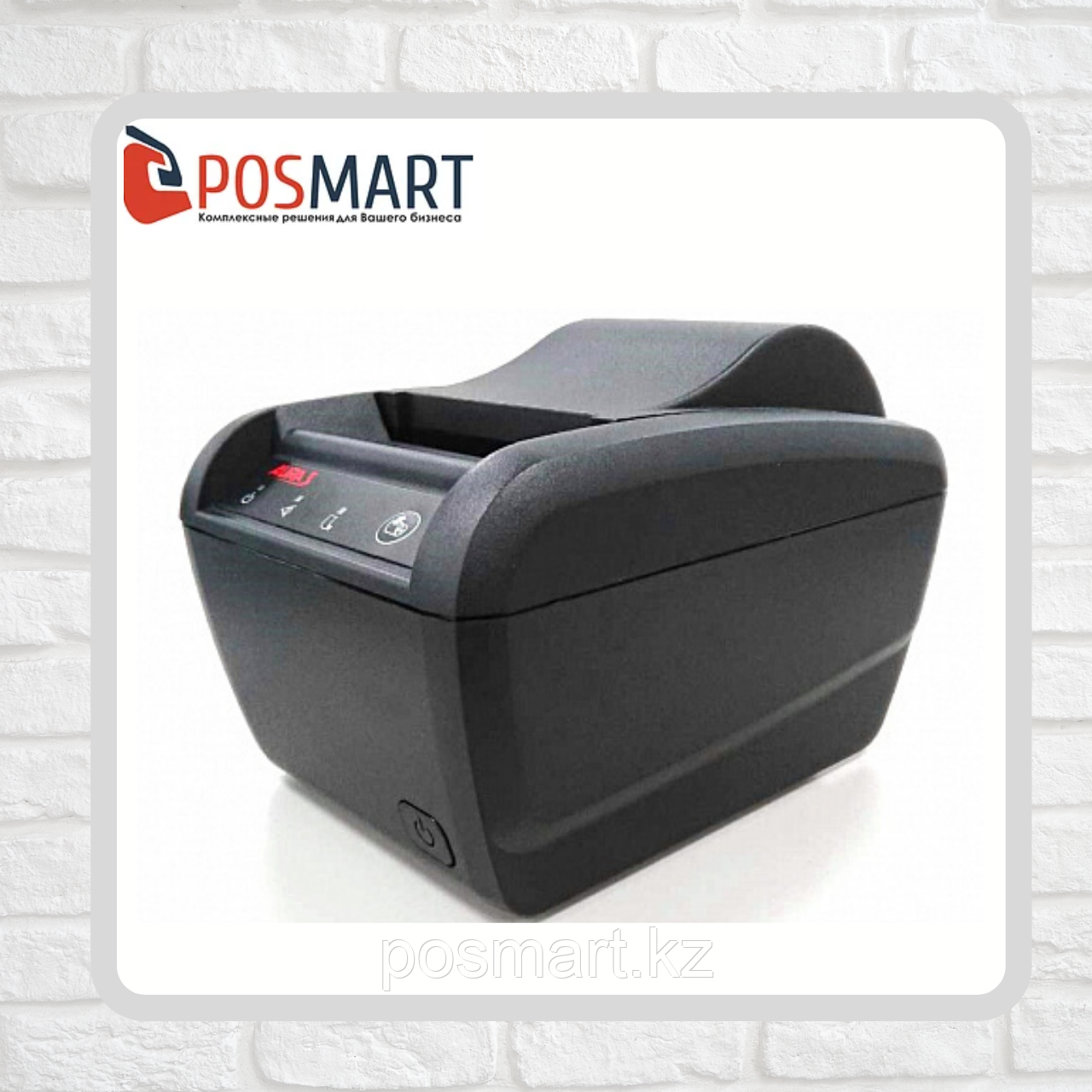 Онлайн фискальный регистратор АУРА 3 (LAN, 3G/WI-FI)