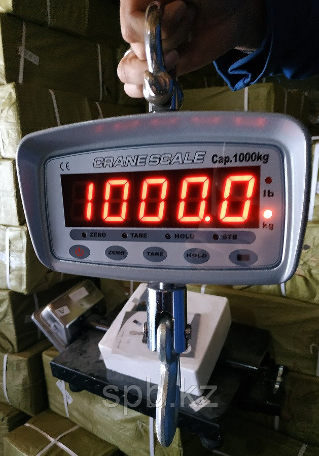 Весы крановые электронные 1000 кг