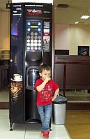 Кофейный автомат Azkoyen City Mze (б/у с гарантией и установкой)