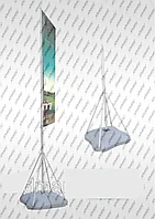 Флагшток напольный