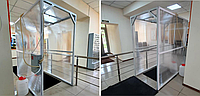 Дезинфекционный тоннель (Дезинфицирующий коридор)