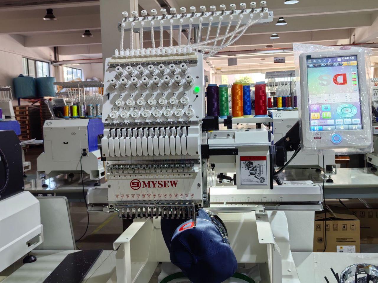Вышивальная машина MYSEW MBC 1201