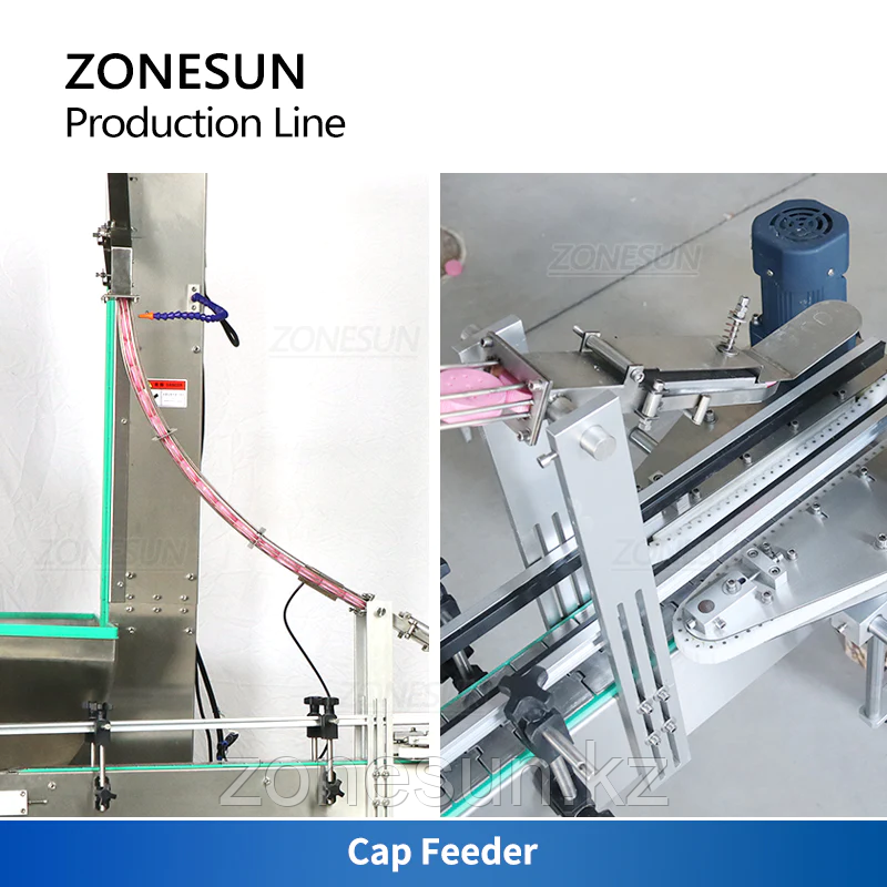 ZONESUN ZS-FMYG1 ПРОИЗВОДСТВЕННАЯ ЛИНИЯ ДЛЯ РОЗЛИВА И УКУПОРКИ ПОРОШКА С СЕРВОДВИГАТЕЛЕМ