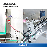 ZONESUN ZS-FMYG1 ПРОИЗВОДСТВЕННАЯ ЛИНИЯ ДЛЯ РОЗЛИВА И УКУПОРКИ ПОРОШКА С СЕРВОДВИГАТЕЛЕМ3