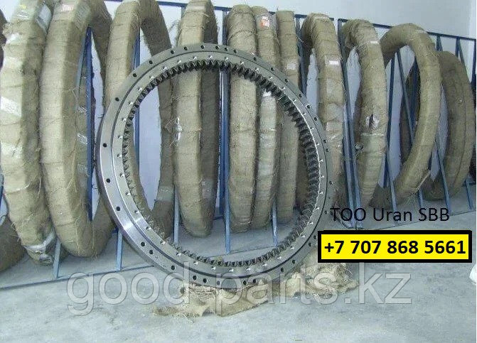 Опорно-поворотный круг на экскаватор Hitachi ZX250