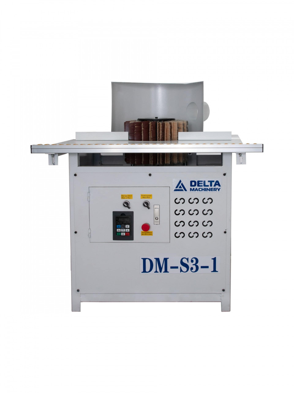 Щеточно-шлифовальный станок DELTAMACHINERY DM-S3-1