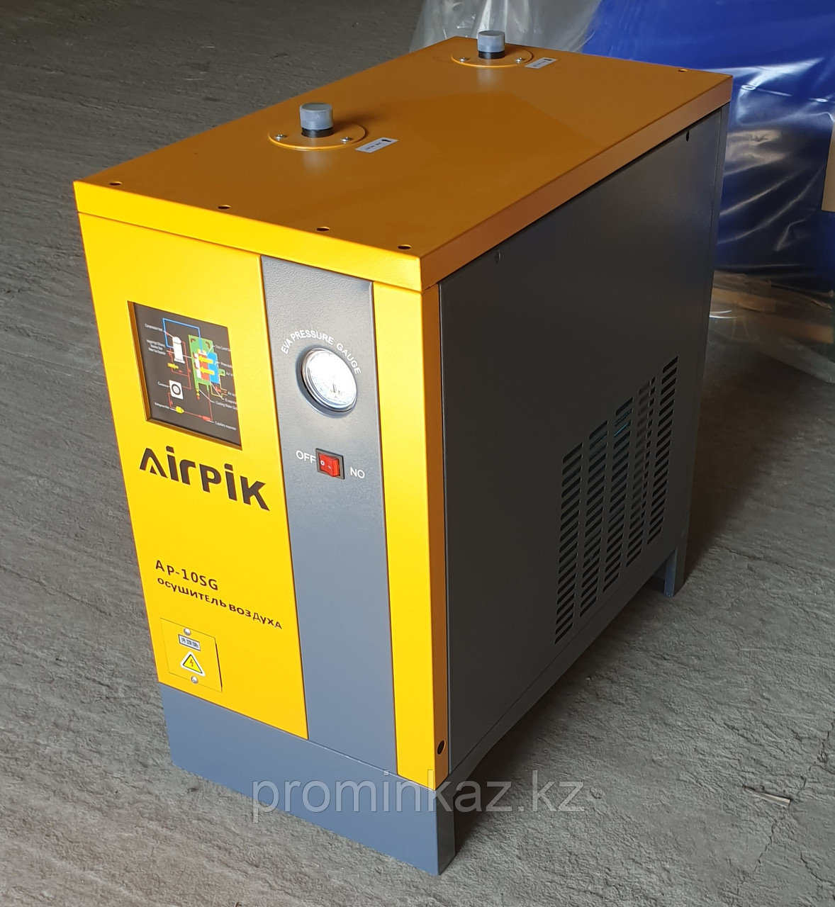 Осушитель воздуха AP-10, - 1,5 м3/мин, AirPIK