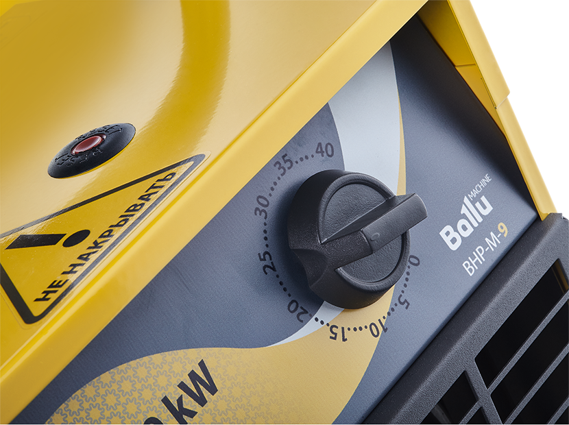 Тепловая пушка электрическая Ballu BHP-M-15
