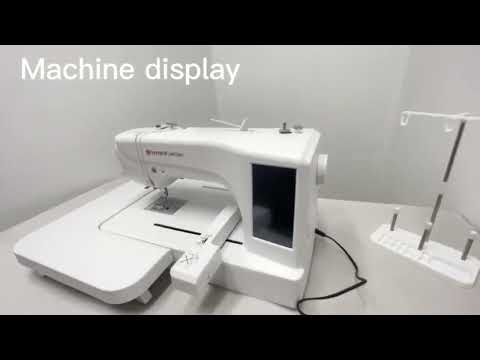 Бытовая вышивальная машина MRS8002