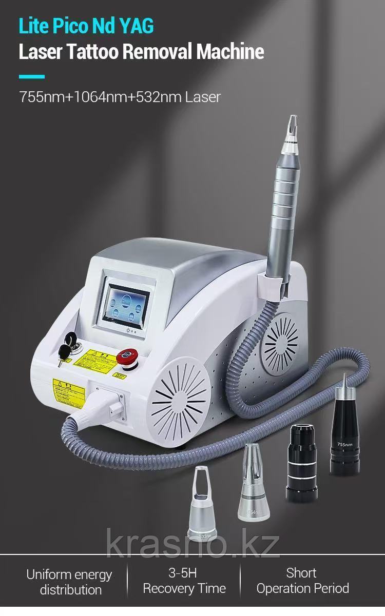 Лазер ND YAG неодимовый пикосекундный 4 насадки