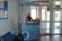 Кислородные коктейли для продажи готовый бизнес