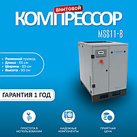 Винтовой компрессор MARK MSS11-8 4103503880