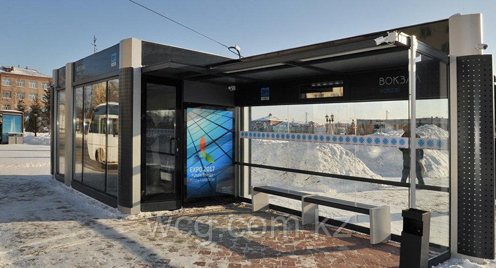 Остановочные комплексы