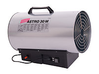 Пушка тепловая, газовая прямого действия, 20820516 Axe Astro 30A