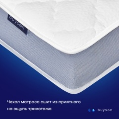 Матрас buyson BuyFit, независимые пружины, 160x200 см5
